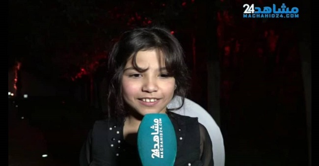 الطفلة ملاك بالعربي لمشاهد24: 