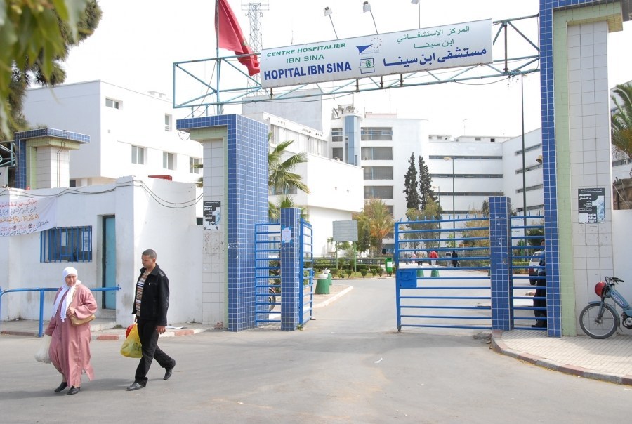 هيئة تطالب وزير الصحة بفتح تحقيق بمستشفى ابن سينا