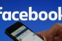 فيسبوك يغلق أكثر من 5 مليارات حسابات زائفة في 2019