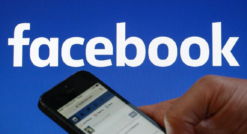 فيسبوك تسرب اكثر من نصف مليار رقم هاتف!