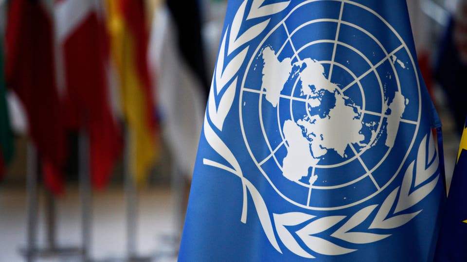 موقف الأمم المتحدة من تواجد مراقبين من المينورسو في المؤتمر المزعوم لـ
