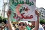 الجزائر.. الاستعداد للاحتفال بالذكرى الأولى للحراك الرافض للنظام