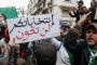 الجزائر.. رئاسيات على وقع الحراك الشعبي والعزوف الانتخابي