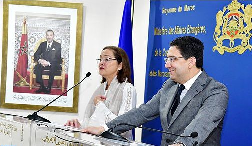 السلفادور تجدد التأكيد على مغربية الصحراء وتعلن افتتاح سفارتها بالمغرب