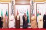 القمة الخليجية بالرياض تدعو لتعزيز الشراكات الاستراتيجية مع المغرب