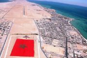 إطلاق منصة دولية لدعم الصحراء المغربية والدفاع عنها