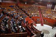 مجلسا البرلمان يناقشا أعمال مجلس الحسابات لـ2018