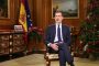 دعاة الانفصال في إسبانيا ينفردون بنقد خطاب الملك فيلبي دون مراعاة مناسبته الدينية