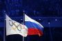 روسيا ممنوعة من المشاركة في الألعاب الأولمبية.. والسبب المنشطات