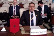 المغرب يشارك بمؤتمر وزراء الصحة لمنظمة التعاون الإسلامي