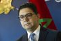 المغرب يعلق جميع آليات التواصل مع سفارة ألمانيا بالرباط