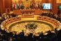 فلسطين تطلب اجتماعا طارئا للجامعة العربية لمناقشة صفقة القرن