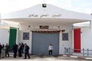 سجن فاس يوضح حول ظروف وفاة نزيلة