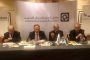 عمان.. المغرب والأردن يتدارسان فرص الاستثمار المشترك