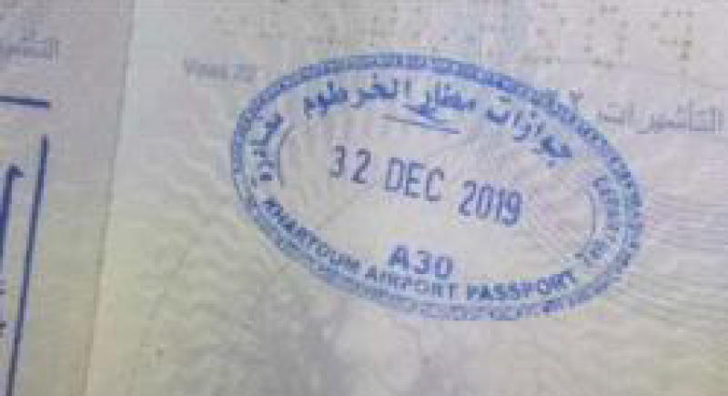 ختم جواز سفر بتاريخ 32 دجنبر ! ..السلطات السودانية توضح الحقيقة