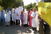 أطباء وزان ينتفضون في وجه وزارة الصحة