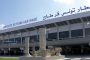 سفارة المغرب بتونس تكشف وضعية المشجعين الوداديين العالقين بالمطار