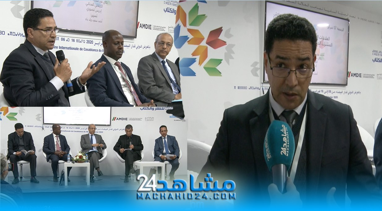 بالفيديو.. العدناني: المغرب أمام فرصة تاريخية بالكركرات وآفاق علاقاته بموريتانيا واعدة