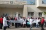 خريجو المدرسة الوطنية للصحة يلوحون باستقالة جماعية
