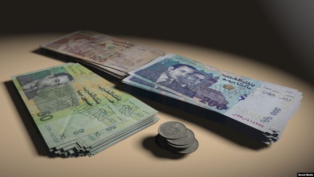 المغرب يمر رسميا إلى المرحلة الثانية من تحرير سعر صرف الدرهم
