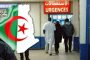 الجزائر.. ارتفاع الإصابات بكورونا لـ90 حالة ووفاة 9 أشخاص