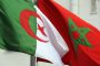 السلطات المغربية تقرر تعليق الرحلات الجوية من وإلى الجزائر حتى إشعار آخر