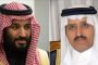 رويترز: السعودية تعتقل شقيق الملك سلمان