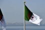 منظمة العفو الدولية تدعو الجزائر إلى الإفراج “فورا عن معتقلي الرأي”