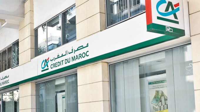بسبب كورونا.. مصرف المغرب يضع آلية لتأجيل سداد أقساط القروض