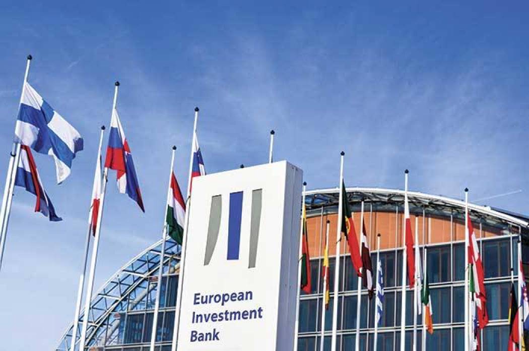 البنك الأوروبي للاستثمار يدعم القطاع الخاص المغربي بـ440 مليون يورو