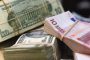 بنك المغرب: سعر صرف الدرهم شبه مستقر أمام الأورو