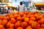 نشطاء يطلقون حملة ضد غلاء أسعار البرتقال