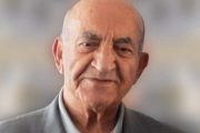 الوزير الأول الأسبق عبد الرحمان اليوسفي يفارق الحياة
