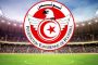 اتحاد الكرة التونسي يعلن موعد استئناف الدوري