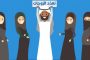 الكويت تسمح لمتعددي الزوجات بالتنقل اثناء حظر التجول