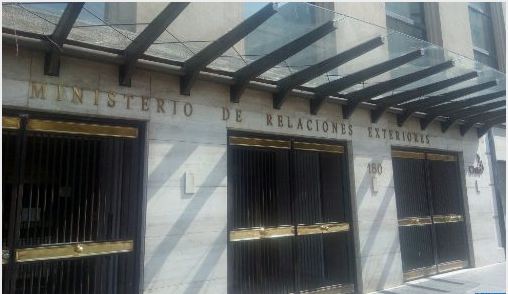 الشيلي تعلن إغلاق سفاراتها في الجزائر و4 دول أخرى للتركيز على 