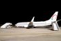 عودة 300 من المغاربة العالقين بكندا لمطار أكادير