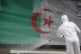 الجزائر.. حجر جزئي لمدة أسبوعين على 18 بلدة