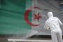 الجزائر تسجل أعلى حصيلة يومية في إصابات 
