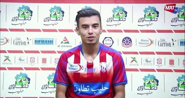 بسبب المنشطات.. جامعة الكرة توقف لاعب المغرب التطواني