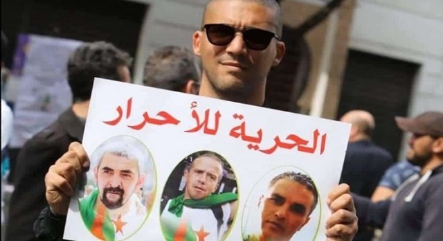 الجزائر.. وقفة احتجاجية للمطالبة بـ