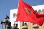 سفارة المغرب ببريتوريا تطلق حملة تواصلية حول قضية الصحراء المغربية