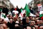 مسيرة لنشطاء جزائريين إلى الأمم المتحدة لإدانة 