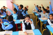 اتحاد آباء تلاميذ التعليم الخاص يطالب بتأجيل الدخول المدرسي