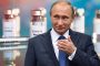 بوتين: روسيا ستطلق لقاحا ثانيا لفيروس كورونا