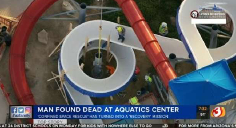 وفاة رجل علق داخل اسطوانة حلزونية بمركز ألعاب مائية