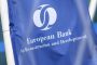 البنك الأوربي لإعادة الإعمار والتنمية يمنح 300 مليون يورو لمؤسسات مغربية