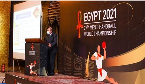 كأس العالم لكرة اليد.. المنتخب المغربي في المجموعة السادسة