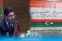 بوريطة: لقاء بوزنيقة أثبت قدرة الليبيين على حل مشاكلهم (فيديو)