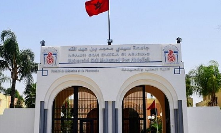 جامعة سيدي محمد بن عبدالله بفاس تصنف ضمن أفضل 1000 في العالم